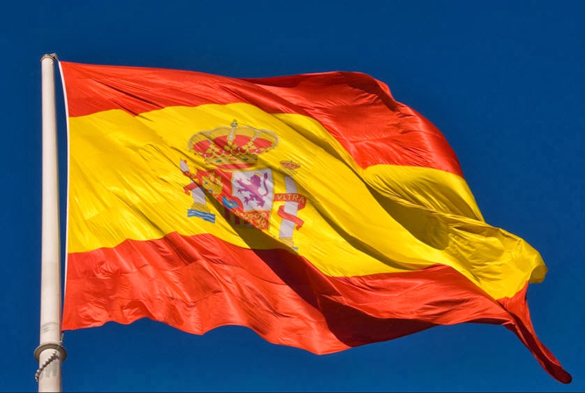 Իսպանիայի ԱԳՆ ղեկավարը կայցելի Ադրբեջան