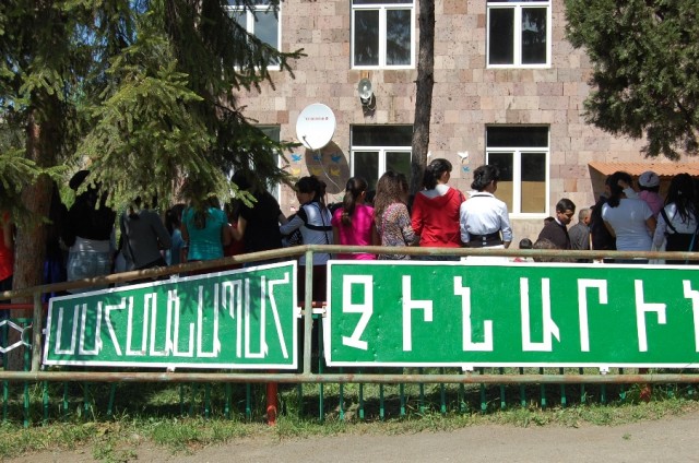 «Սահմանապահ», համեստ վերջին զանգ. Times.am-ի անդրադարձը