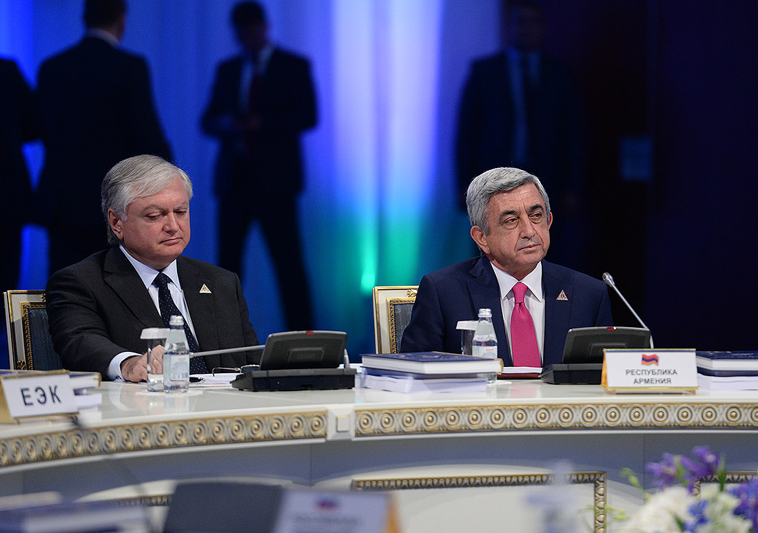 Выступление Президента Сержа Саргсяна на заседании Высшего Евразийского экономического совета