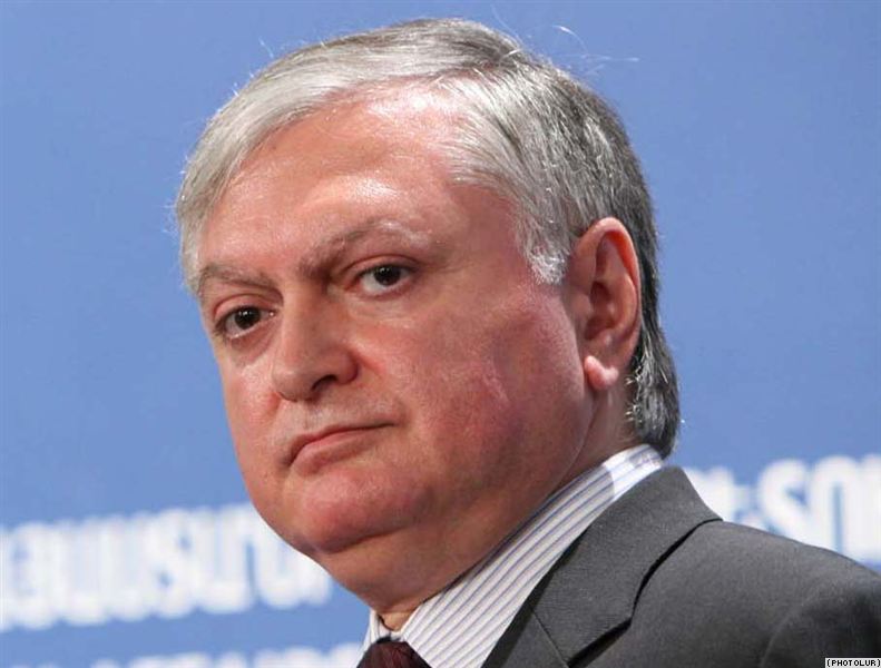 Minister Nalbandian will meet OSCE MG co-chairs