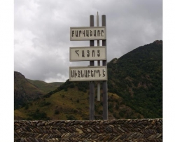 Շահբազ Ջալալօղլի Գուլիևն ապօրինի հատել է ԼՂՀ պետական սահմանը. ԼՂՀ ոստիկանություն