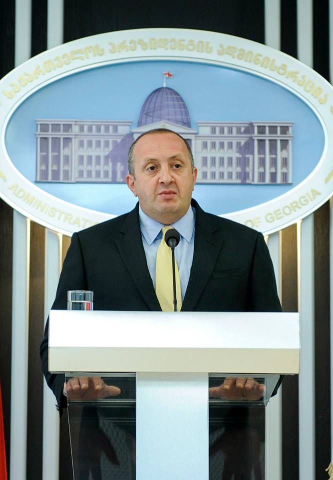 Վրաստանի նախագահը խորհրդարանին է ներկայացրել կառավարության նոր կազմը