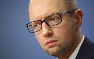 Ուկրաինայի Գերագույն ռադան չընդունեց Յացենյուկի հրաժարականը