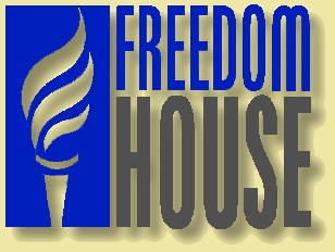 Freedom House-ը քննադատել է Թուրքիայում մեկնարկած ձերբակալությունների ալիքը