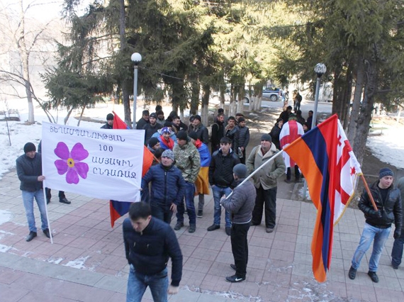 Հայոց ցեղասպանության 100-րդ տարելիցին նվիրված երթ Ջավախքում