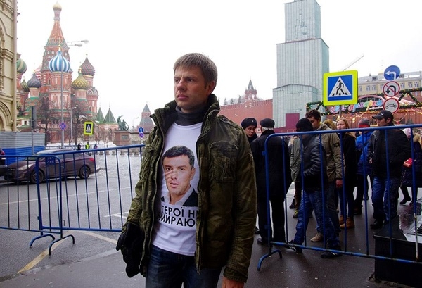 Депутат Верховной Рады, задержанный в Москве, освобожден