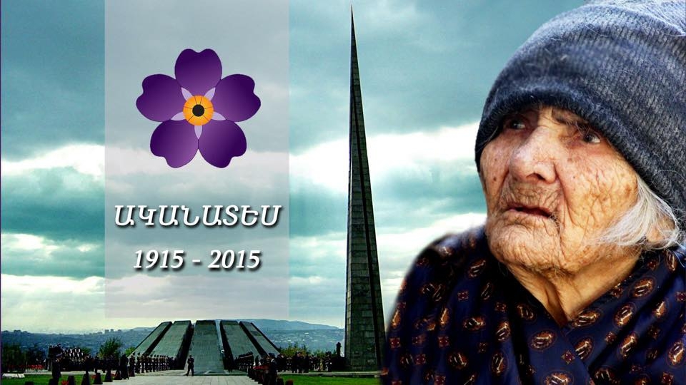 «Очевидец»: ее спас хурджин. Воспоминания и завет 102-летней очевидицы Геноцида