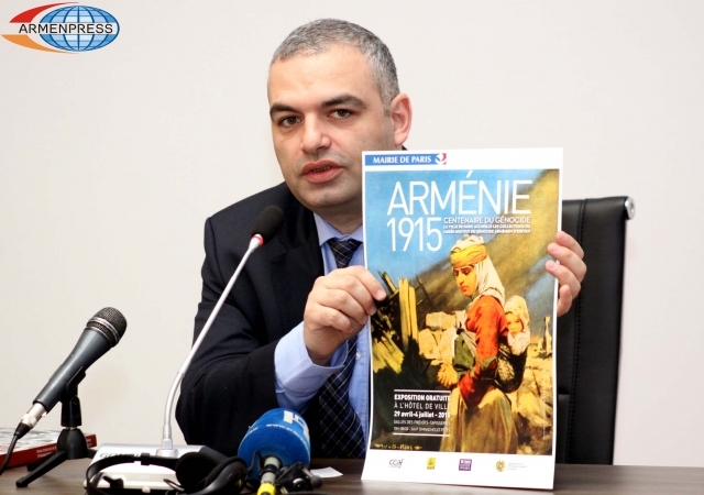 Ֆրանսիայի մայրաքաղաքը կհյուրընկալի Հայոց ցեղասպանության թանգարան- ինստիտուտի հավաքածուն