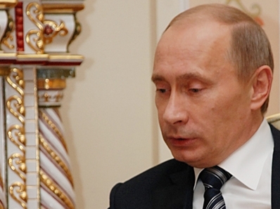Путин: Союзное государство РФ и Белоруссии не подменяет собой ЕАЭС