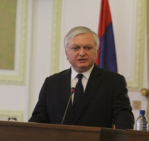 Minister Nalbandian visits Slovenia