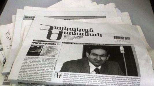 «Айкакан жаманак»: Скоро будет допрошен также губернатор Сюника Сурик Хачатрян
