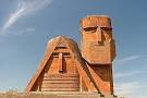Artsakh Foreign Ministry comments on sentencing NKR citizen in Azerbaijan