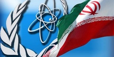 К концу года МАГАТЭ представит доклад о спорных вопросах по иранской ядерной программе
