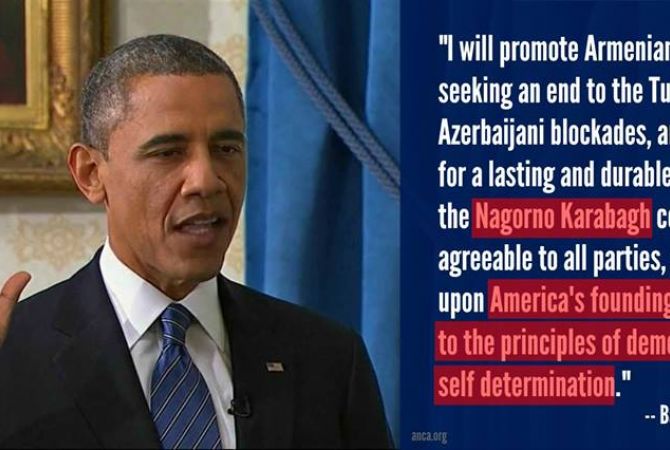 Հայ դատի հանձնախումբն Օբամային հորդորել է Անկախության օրվա առթիվ օժանդակել ԼՂ խնդրի լուծմանը