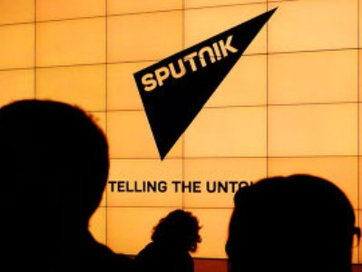 Sputnik запущен в Армении
