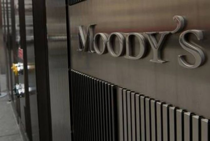 Moody`s-ն իջեցրել է Ադրբեջանի Bank of Baku բանկի վարկանիշը