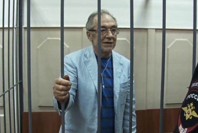 Мосгорсуд продлил домашний арест фигуранта дела “Башнефти” Айрапетяна