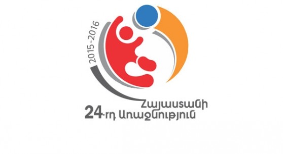 Հայաստանի առաջնություն. «Ալաշկերտ-2»-ը հաղթել է «Գանձասար-Կապան-2»-ին