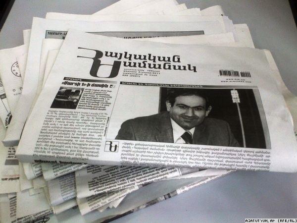 «Айкакан жаманак»: Партия «Оринац еркир» не будет участвовать в следующих парламентских выборах