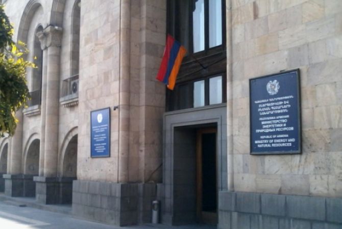 Առաջարկում են ունենալ 600 ՄՎտ ատոմային բլոկ՝ 1000 ՄՎտ-ի փոխարեն