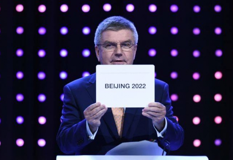Պեկին-2022-ի կազմակերպչական կոմիտեն սկսում է նախապատրաստական աշխատանքները