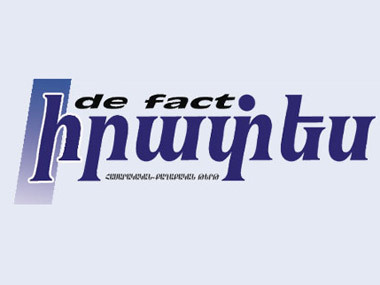 «Իրատես de facto». Ձևավորվելու է նոր կառավարություն
