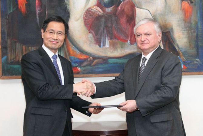 Կորեայի Հանրապետության դեսպանն իր հավատարմագրերի պատճենը հանձնել է ՀՀ ԱԳ նախարարին