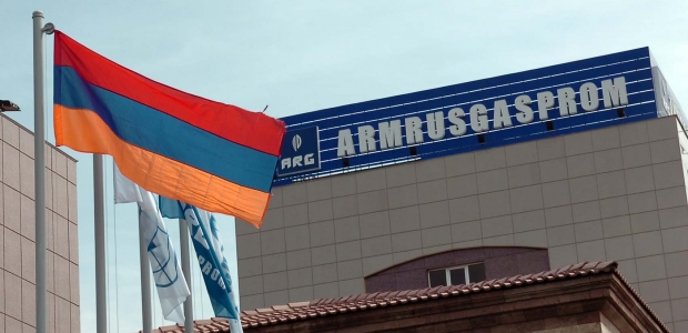 Armenia’s major tax-payers