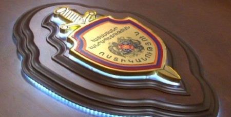 New police chiefs appointed in 3 Armenian provinces
