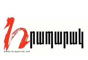 «Грапарак»: Вардан Осканян собирается провести пресс-конференцию в ходе перерыва первого дня предстоящей парламентской четырехдневки