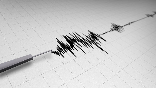 17 earthquakes shake Armenia in 2.5 hours