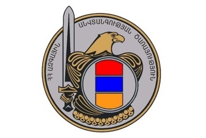 ՀՀ ՊՆ և  ԼՂՀ  ՊԲ ղեկավարների անունից զինվորների ծնողներից գումար է շորթվել. ԱԱԾ