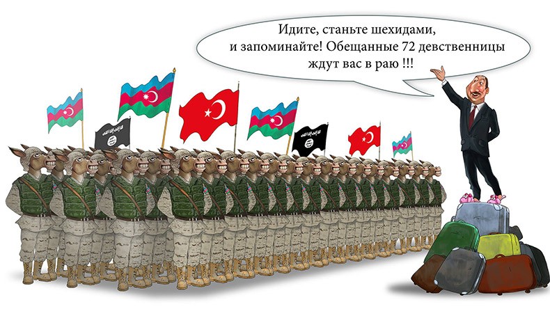 Алиев, развязав войну пытается отвлечь внимание азербайджанцев от «Панамагейта»