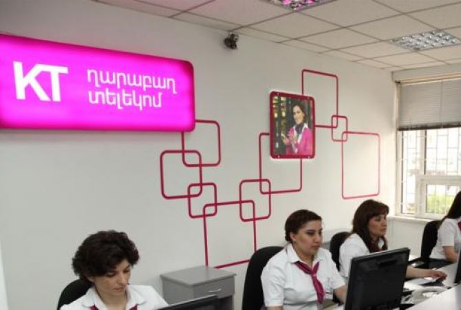 “Karabakh Telecom” announces…