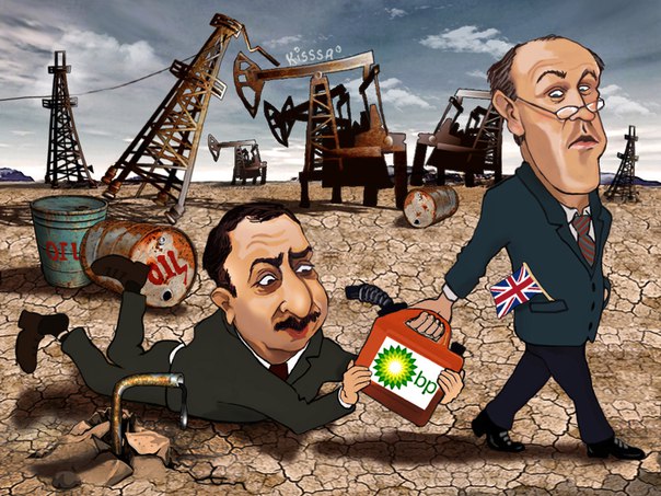 Азербайджанская нефтяная компания SOCAR “в целях экономии” закрывает свои представительства