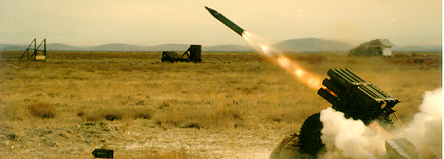 Вражеская сторона применила реактивные ракетно-артиллерийские установки TR-107