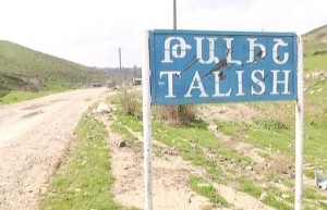 Пресс-секретарь президента Арцаха рассказал о символическом значении села Талыш