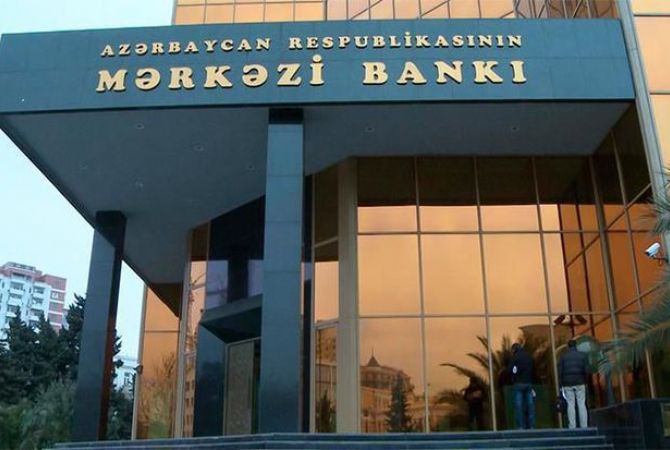 Ադրբեջանում կես միլիոն վարկառուներ ի վիճակի չեն վերադարձնել պարտքը
