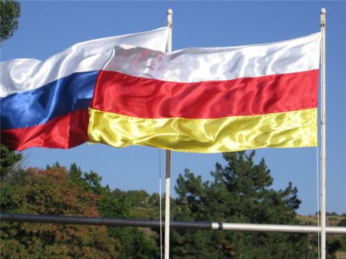 В Южной Осетии в 2017 году пройдет референдум о вхождении в состав России