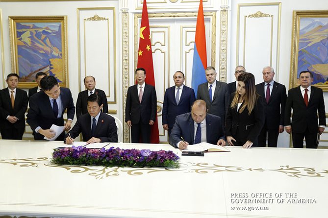 Китай предоставит Армении безвозмездную помощь в размере 60 млн юаней