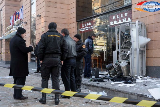 Երևանում բանկոմատներ են պայթեցվել
