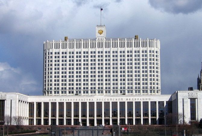 ՌԴ կառավարությունը Պուտինին կուղարկի ԵԱՏՄ Մաքսային օրենսգրքի ստորագրման առաջարկություն