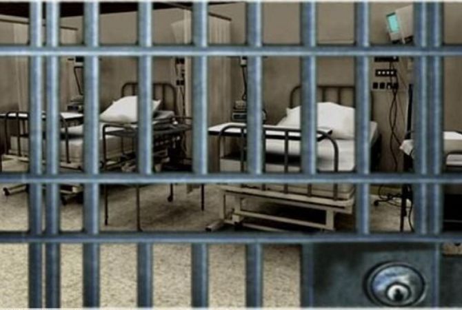 Հայաստանում հիվանդության պատճառով պատժի հետագա կրումից ազատվել է 7 դատապարտյալ