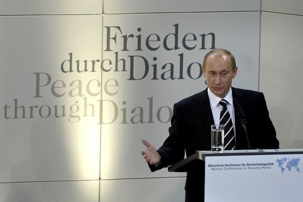 Ռուսաստանի նախագահը չի մասնակցի Մյունխենյան համաժողովին