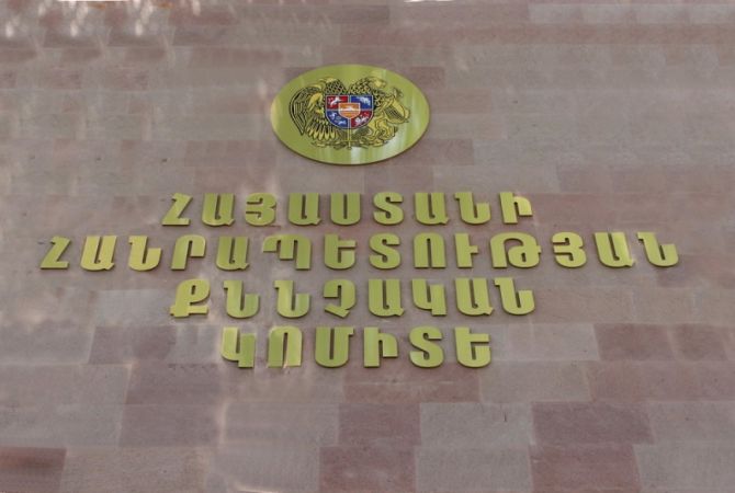 ՀՀ քննչական կոմիտեն պարզել է Երևանում սպանության հետ կապված էական նշանակություն ունեցող հանգամանքներ
