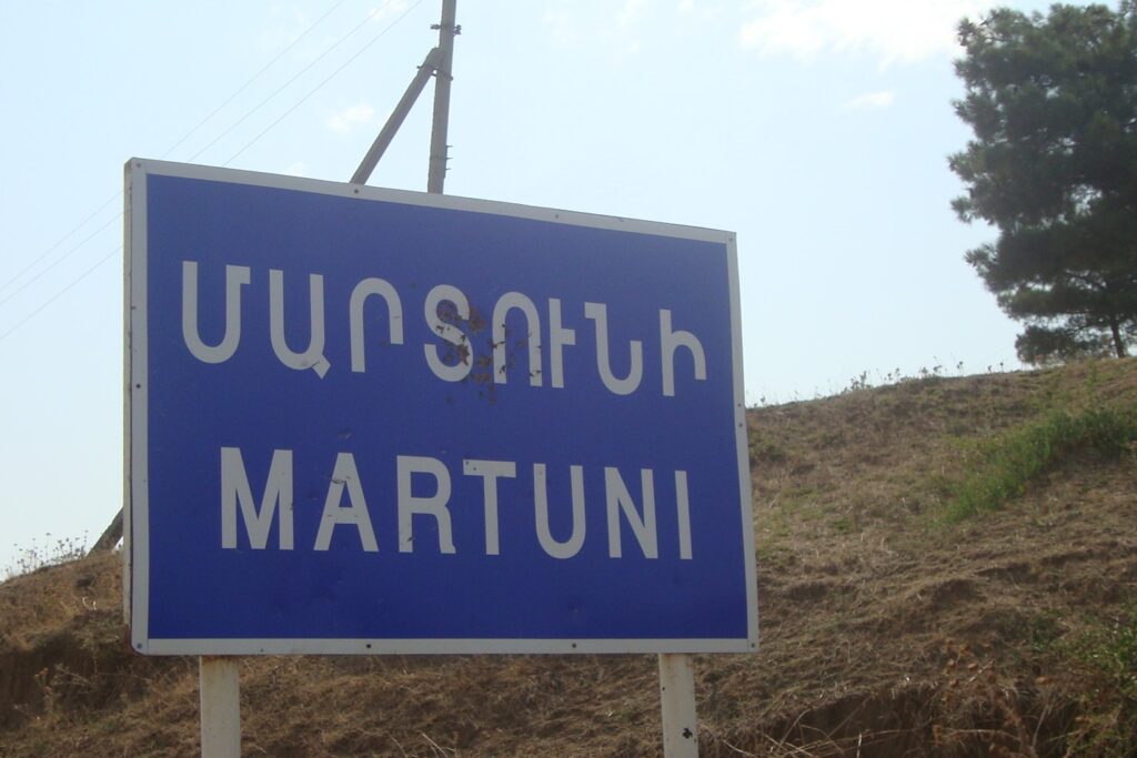 В направлении Мартунинского района будет проведен плановый мониторинг ОБСЕ