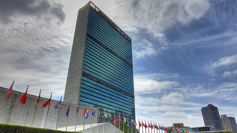 ՄԱԿ. Հայաստանն ամբողջությամբ կատարել է իր ֆինանսական պարտավորությունները