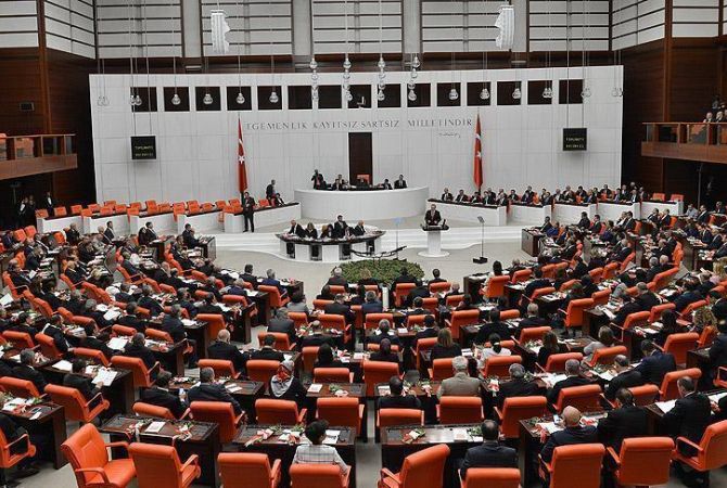 Թուրքիայի մեջլիսն ընդունել է նախագահի լիազորություններն ընդլայնող սահմանանադրական փոփոխությունների առաջարկը