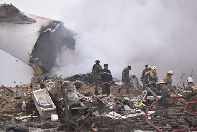 Ղրղզստանում հունվարի 17-ը սգո օր են հայտարարել Boeing-ի կործանման զոհերի հիշատակին