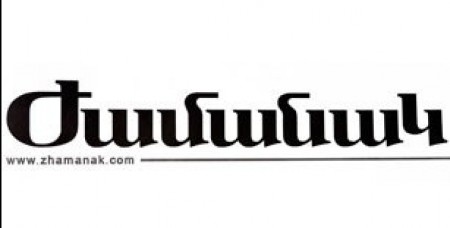 «Жаманак»: Раффи Ованнисян вернется из США, чтобы предотвратить окончательный развал партии «Наследие»